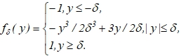 17-03-2020 11-29-16