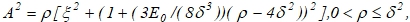 17-03-2020 11-54-46