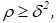 17-03-2020 11-55-16