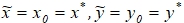 17-03-2020 12-09-10