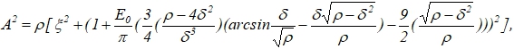 17-03-2020 11-55-08