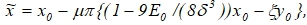 17-03-2020 11-47-39
