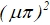 18-03-2020 10-34-11