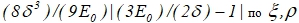 17-03-2020 12-30-27