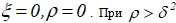 17-03-2020 12-31-15