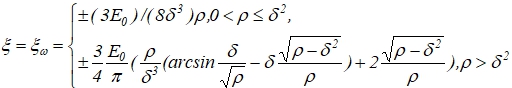 18-03-2020 10-34-40