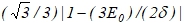 17-03-2020 12-30-18
