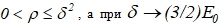 17-03-2020 12-31-05