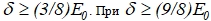 17-03-2020 12-30-56