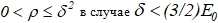 17-03-2020 12-30-43