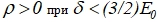 17-03-2020 12-19-23