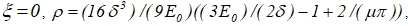 18-03-2020 10-55-49