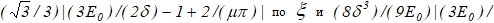 18-03-2020 11-01-59
