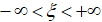 18-03-2020 11-25-59