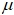 18-03-2020 11-25-31