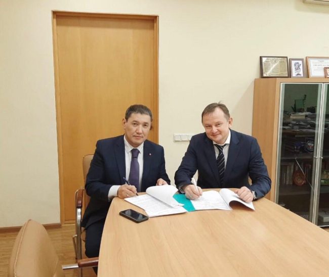 PHOTO-2020-03-19-22-15-18