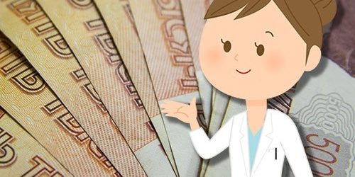 Врачам новой инфекционной больницы в ТиНАО готовы платить до 450 тысяч рублей — МедНовости