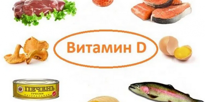 Назван витамин, помогающий при лечении коронавируса