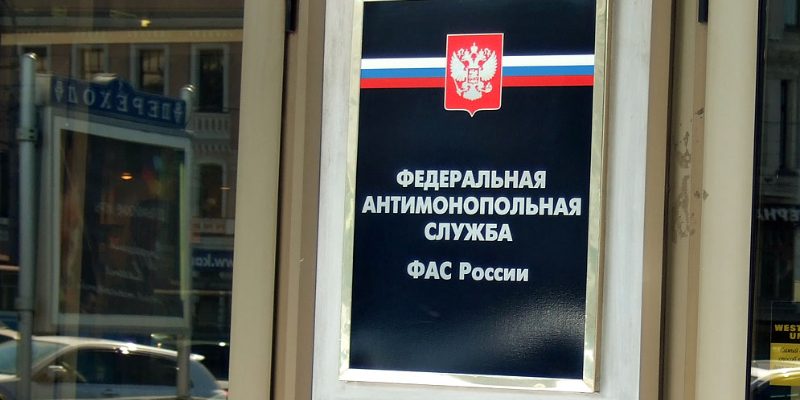 Пандемия коронавируса стала удобным фоном для махинаций на рынке