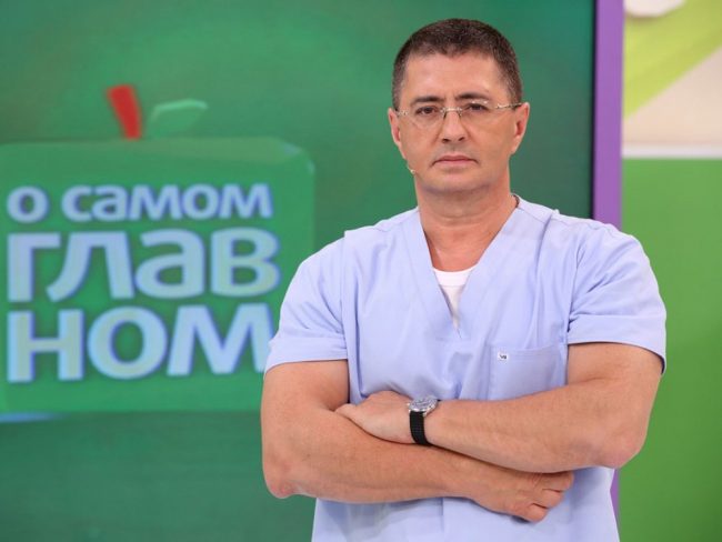 Доктор Мясников назвал наименее опасное обезболивающее из домашней аптечки