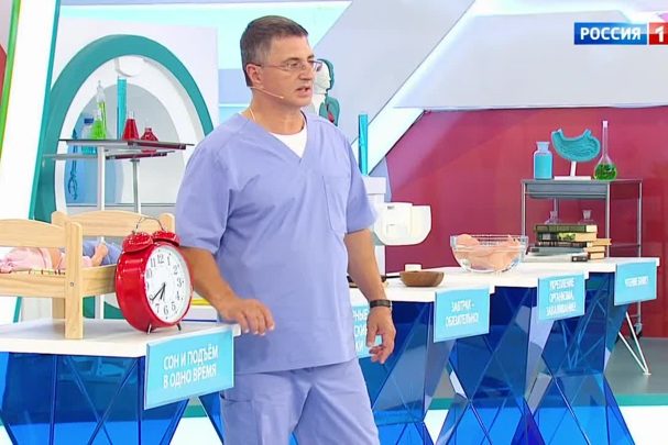 Как не реагировать на изменения погоды – советы доктора Мясникова