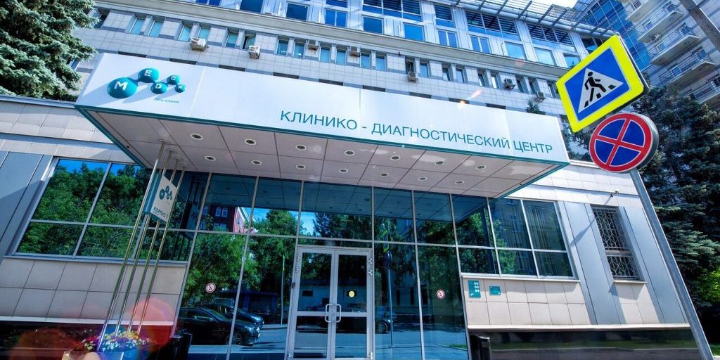 КДЦ Медси на Белорусской