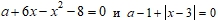 30-11-2020 11-44-34