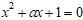 30-11-2020 11-50-06