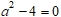 30-11-2020 11-50-21