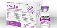 На российский рынок готовится выйти новая вакцина против коронавируса