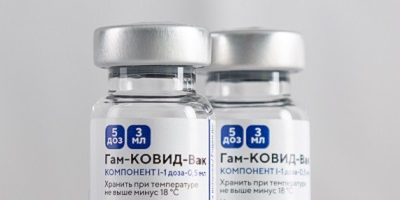 РФПИ оспорит решение бразильского регулятора в суде