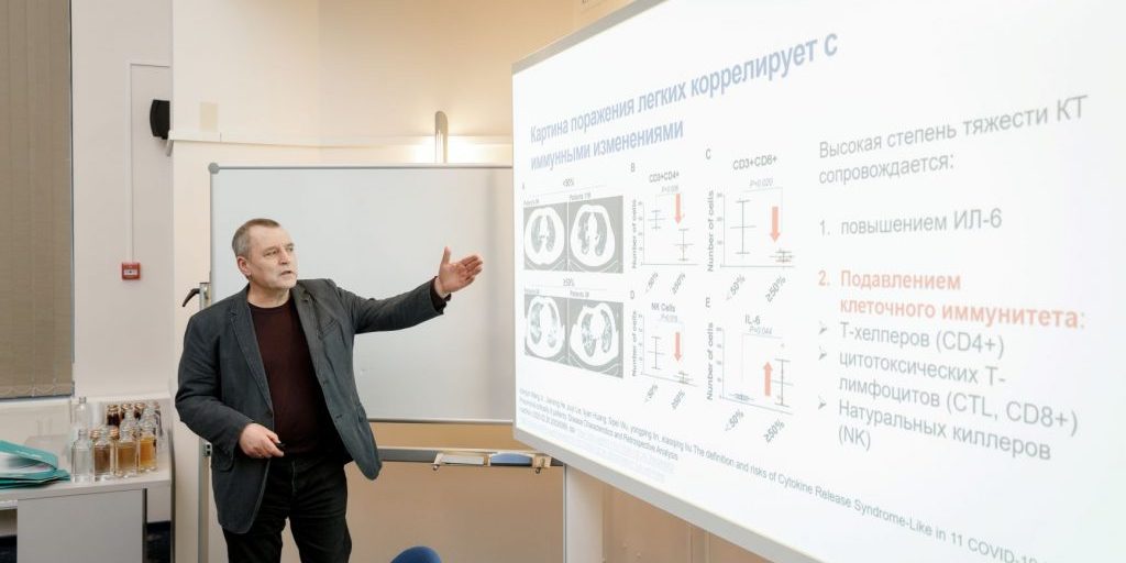 Костинов М.П.