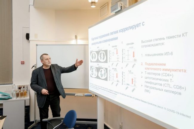 Костинов М.П.