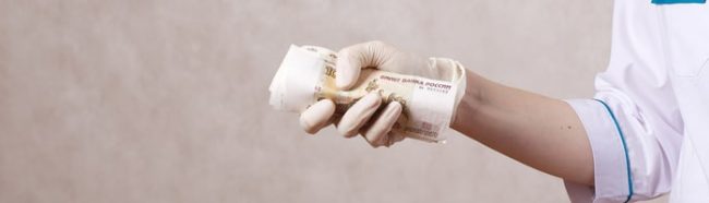 За пять лет зарплата врачей в Подмосковье выросла на 30%