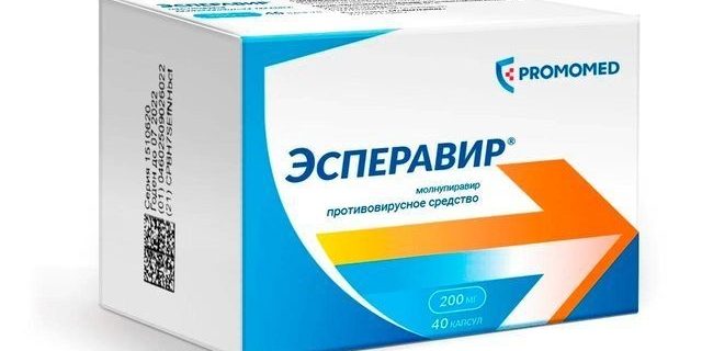 В России зарегистрировали лекарство от COVID-19 на основе молнупиравира