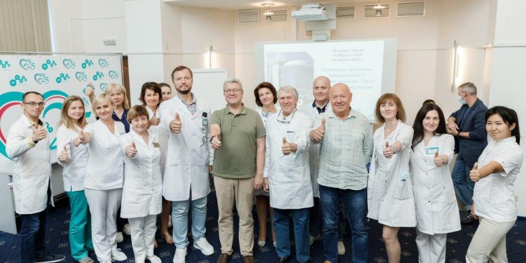 К Межднародному дню кардиолога