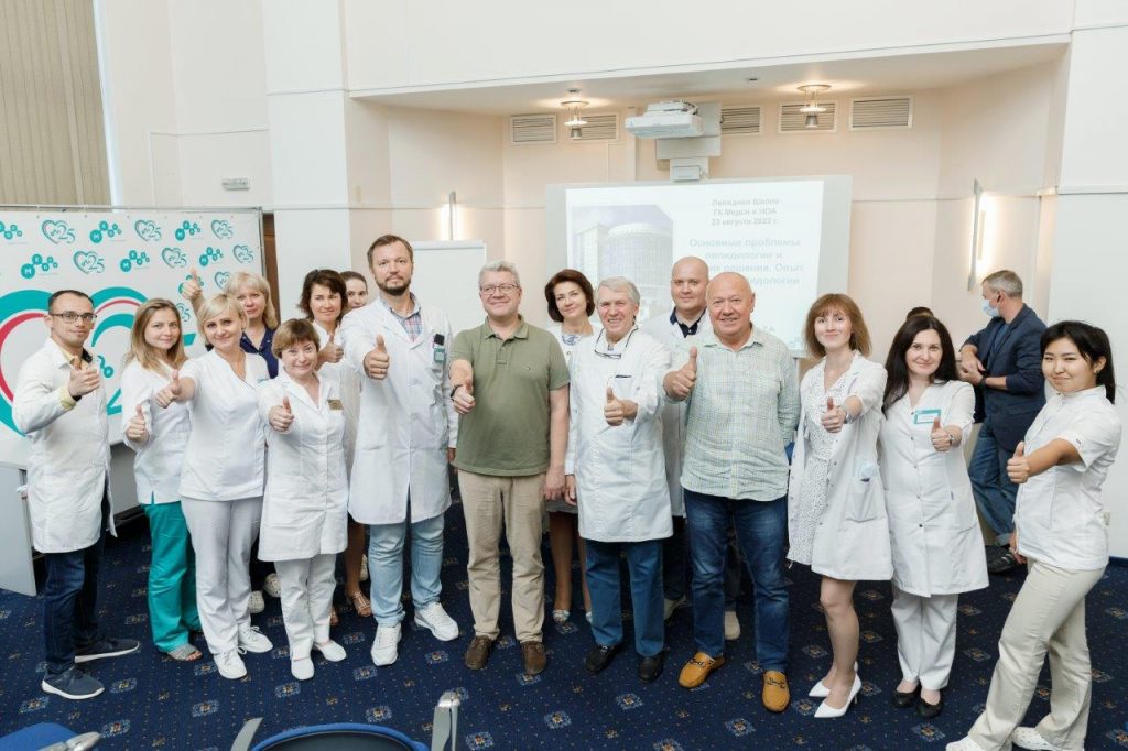 К Межднародному дню кардиолога