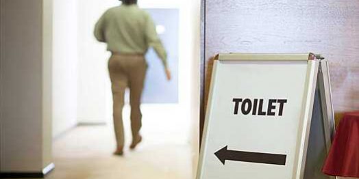 Специалисты рассказали, как облегчить симптомы нижних мочевыводящих путей без лекарств