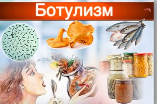 Россиян предупредили об опасных из-за ботулизма продуктах
