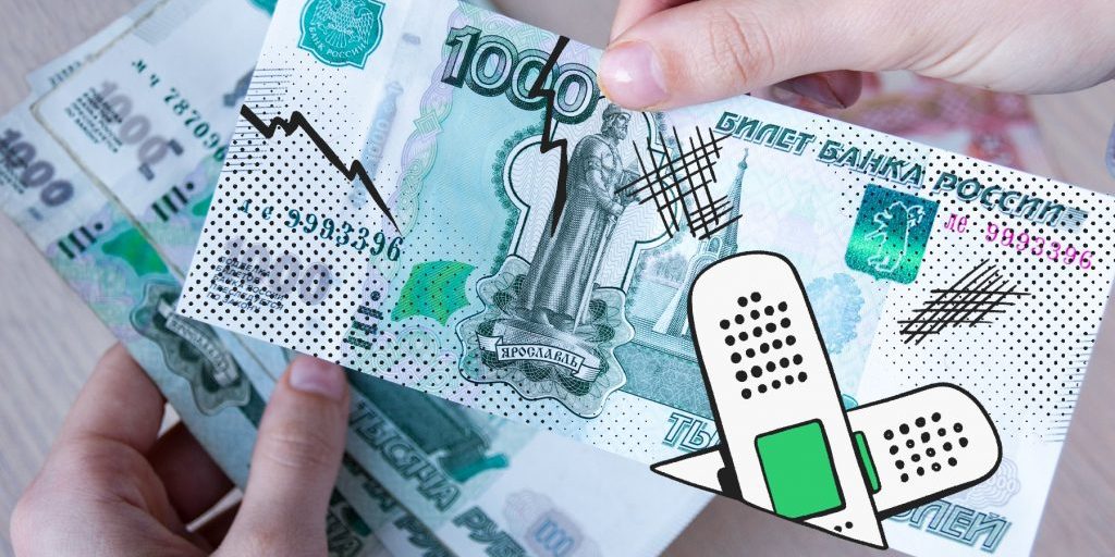 Стало известно, чем можно заразиться через денежные купюры