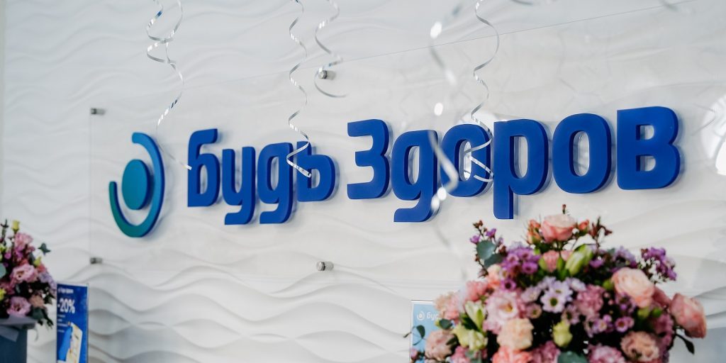 Клиника по франшизе на Тульской1