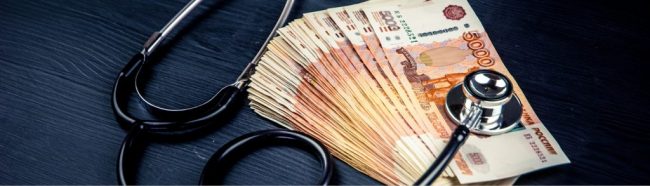 Свыше 60 млрд рублей дополнительно направят на оказание специализированной и высокотехнологичной медицинской помощи