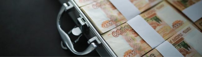 Ученого из «Вектора» заподозрили в получении крупной взятки и растрате